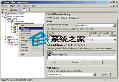 　图D：去掉GPO和域连接