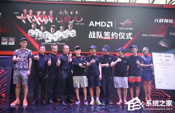 新时代开启？华硕发布全球首款8核笔记本ROG Strix S7zc