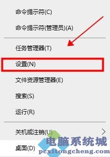 win10平板模式关不掉怎么办_解决win10平板模式关不掉的问题