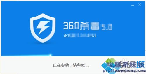 360杀毒如何下载安装_怎样安装360杀毒软件