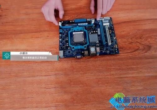 电脑反复启动不能开机怎么办_电脑一直启动但启动不了的修复方法