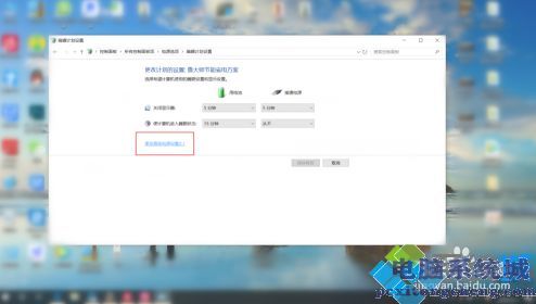 dell cpu温度过高怎么办_戴尔电脑cpu温度过高的解决办法