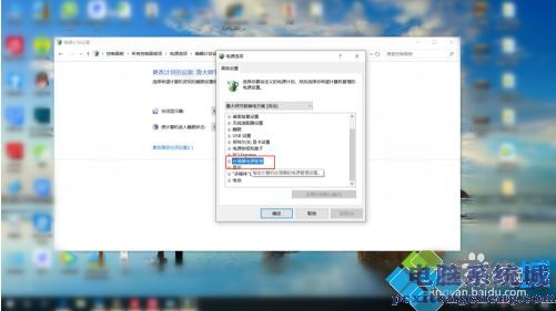 dell cpu温度过高怎么办_戴尔电脑cpu温度过高的解决办法