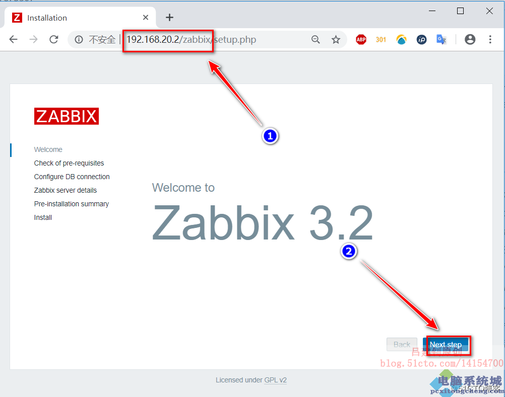 部署zabbix监控服务器