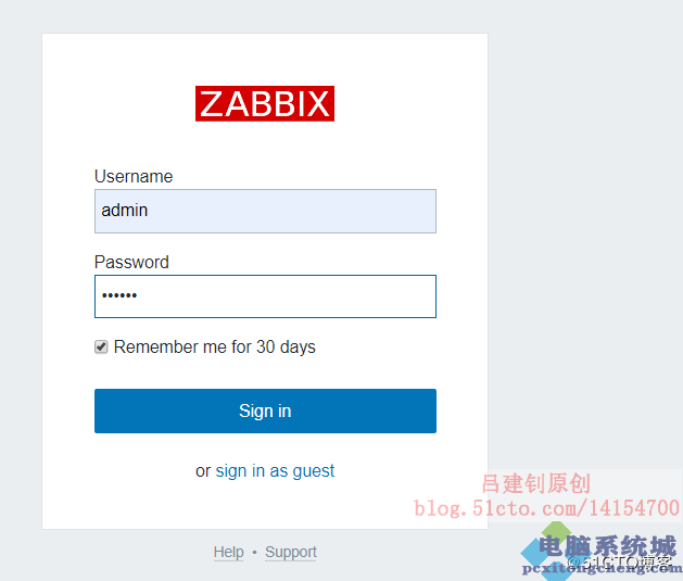 部署zabbix监控服务器