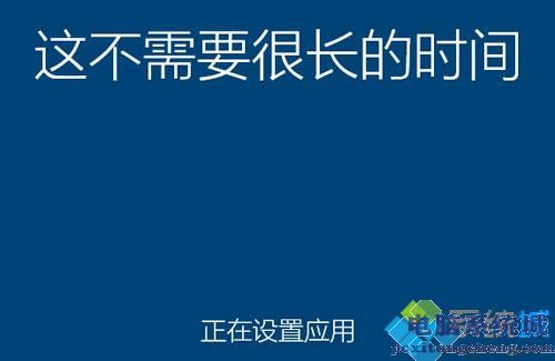 怎么装双系统|双系统安装方法