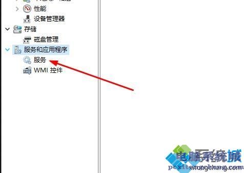 win10卸载驱动精灵后残留的drivergenius文件删不了如何解决