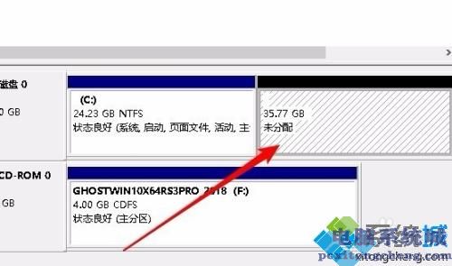 win10c盘扩容为什么点不了扩容卷？win10无法扩展卷的处理办法