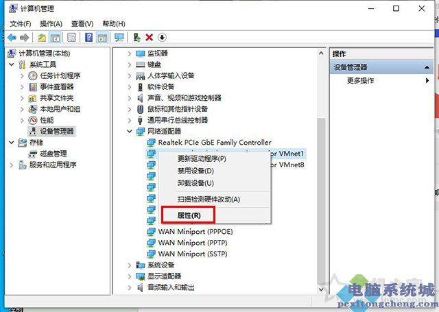 笔记本电脑搜索不到自己家wifi无线网络信号的解决方法