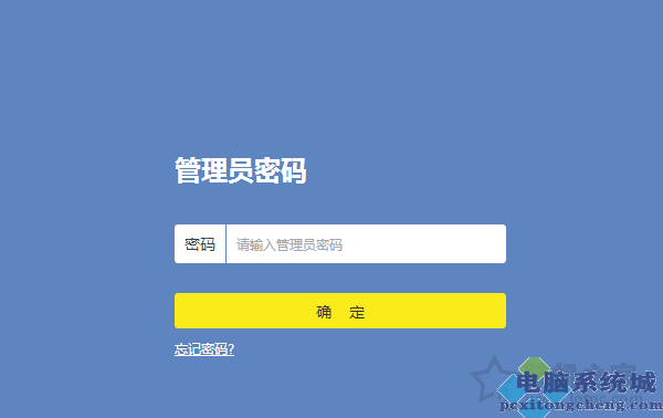 笔记本电脑搜索不到自己家wifi无线网络信号的解决方法
