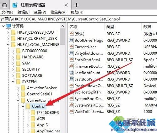win10磁盘被写保护怎么解除？教你轻松解决win10磁盘被写保护的问题