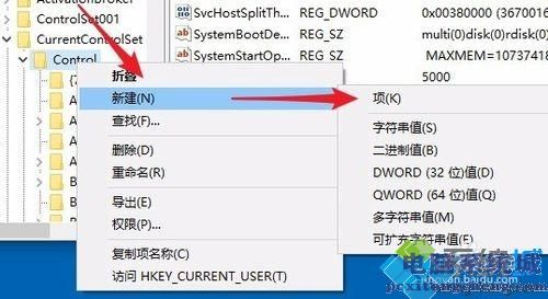 win10磁盘被写保护怎么解除？教你轻松解决win10磁盘被写保护的问题