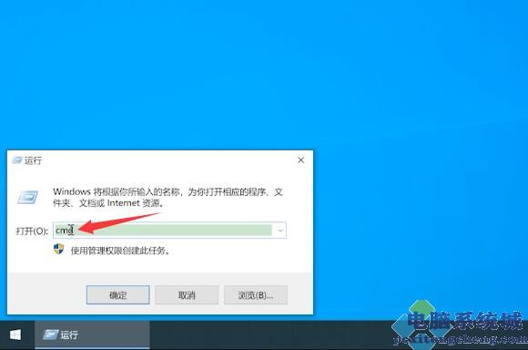 笔记本电脑怎么看配置