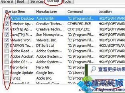 0x0000000a蓝屏代码怎么回事？电脑0x0000000a蓝屏代码的两种解决方法