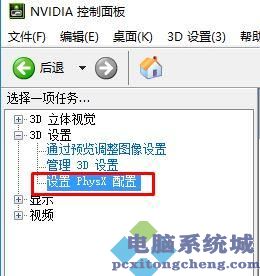 win10ie会黑屏如何处理？win10ie浏览器打开就黑屏的解决方法