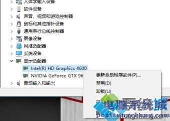 win10ie会黑屏如何处理？win10ie浏览器打开就黑屏的解决方法