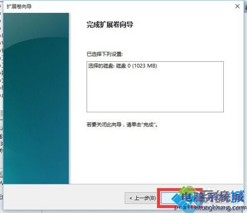 win10磁盘分区合并的方法是什么_win10电脑分盘怎么合并