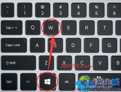 升级win10系统后便签不见了怎么找回？手把手教你找回win10便签功能