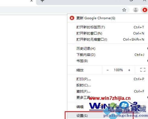 谷歌浏览器打不开网页怎么回事 chrome打不开任何网页如何解决