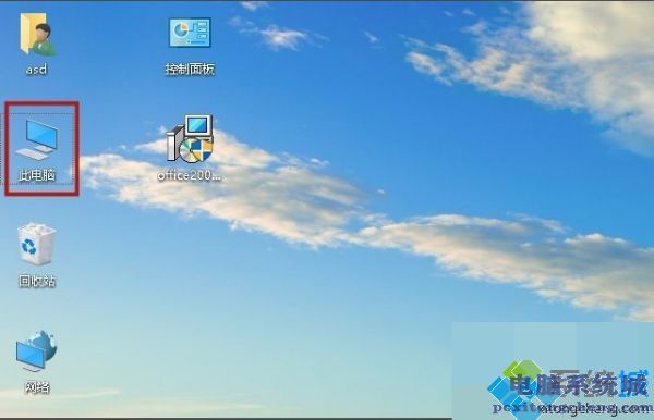 鼠标滚动变成放大缩小怎么取消_鼠标滚动变成缩放的处理办法