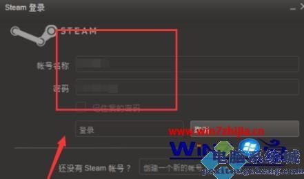 steam overlay如何设置 steam overlay设置步骤