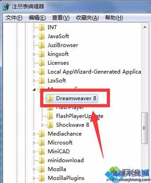 电脑中安装dreamweaver 8后启动没反应的解决教程