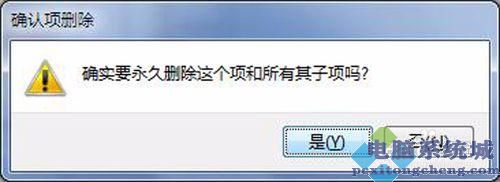 电脑中安装dreamweaver 8后启动没反应的解决教程