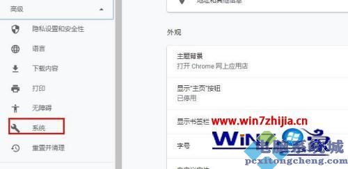 谷歌浏览器崩溃了怎么办_谷歌浏览器崩溃了怎么解决