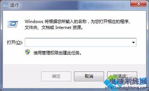 电脑中安装dreamweaver 8后启动没反应的解决教程