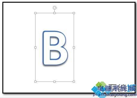 怎样用ppt制作立体字_ppt制作立体字的图文教程