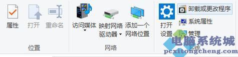 win10游戏摇杆添加方法