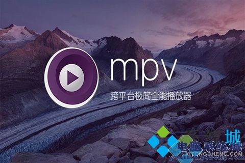 mpv player