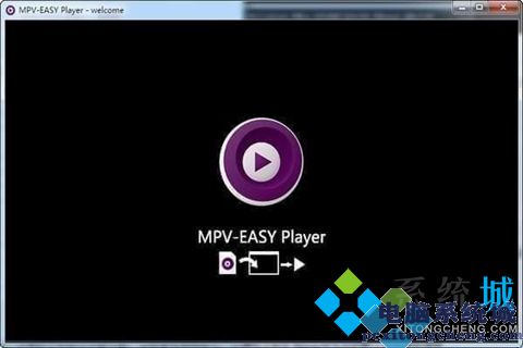Easy Player