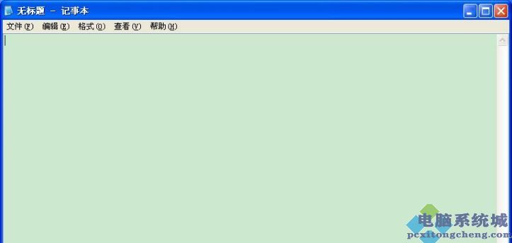 WinXP系统U盘变成文件夹