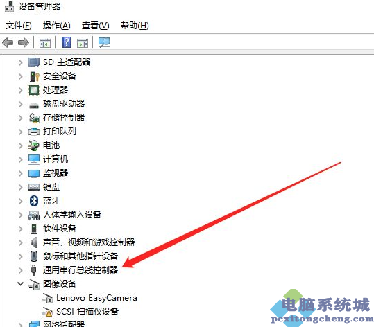 解决电脑插入U盘读取不出来的方法