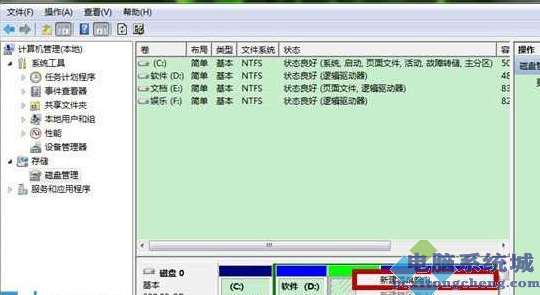 U盘不显示容量无法格式化的解决方法
