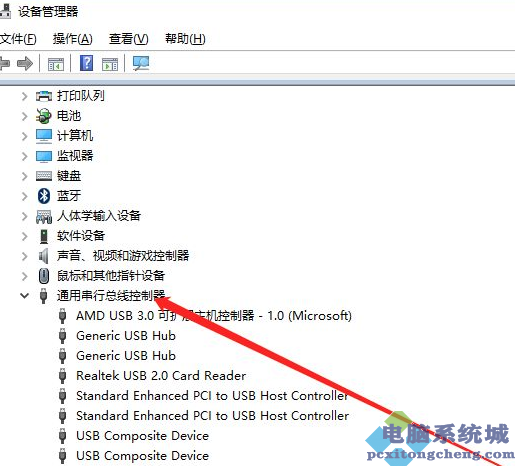 解决电脑插入U盘读取不出来的方法
