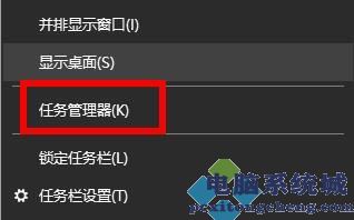 正确去除win11盾牌图标方法 win11怎么去除盾牌图标