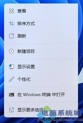  win11系统个性化设置 win11电脑怎么设置动态壁纸