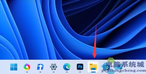 Windows11任务栏不重叠设置方法 Win11任务栏不重叠怎么设置？