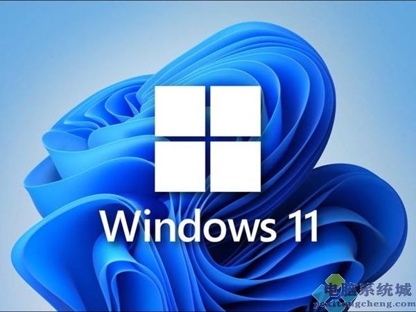 Win11提示ms-gamingoverlay的解决方法 Win11提示ms-gamingoverlay怎么办？