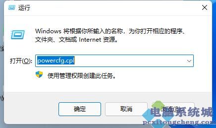 windows11键盘失灵解决方法 win11键盘无反应怎么办