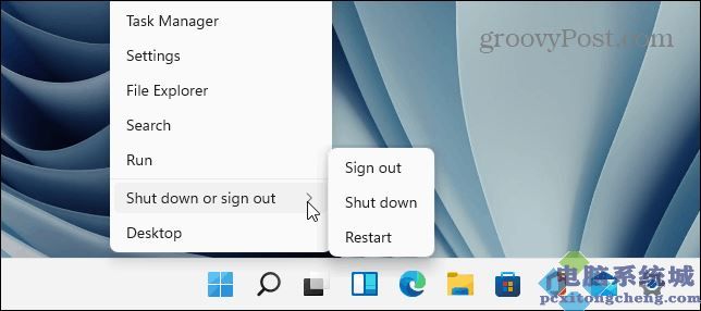 windows11更新后电脑开机黑屏/没反应解决方法 win11更新后电脑不能正常工作怎么办?