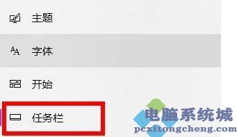 Win11 wifi功能消失了解决方法