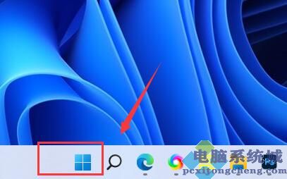 Windows11找不到画图工具怎么办 Win11系统画图工具没了
