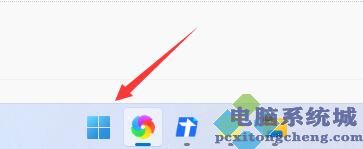 Windows11浏览器无法联网的解决方法 Win11浏览器无法联网怎么办？