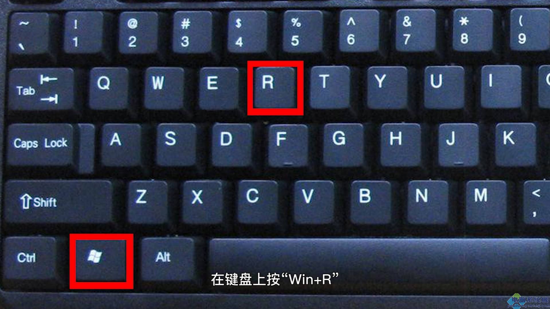 Win11怎么关闭系统更新