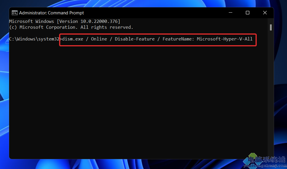 Win11如何关闭Hyper-V