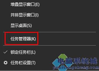 win11任务管理器设置优先级教程 win11任务管理器怎么设置优先级