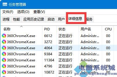 win11强制删除文件方法介绍 win11怎么强制删除文件